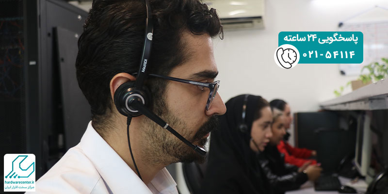 پشتیبانی 24 ساعته کانن